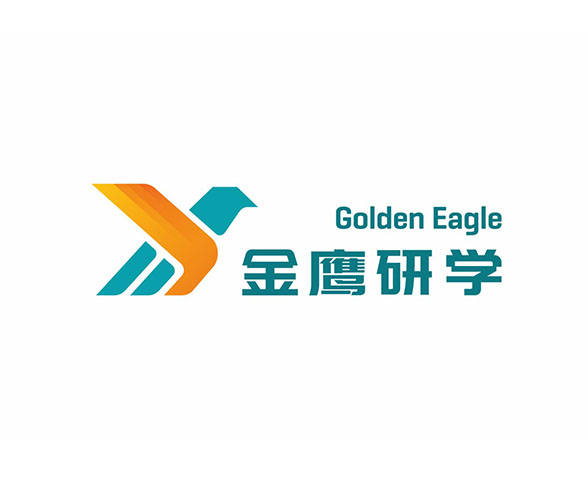金鹰研学