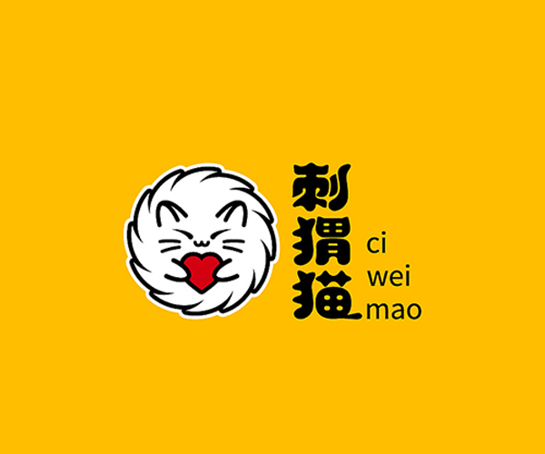 刺猬猫