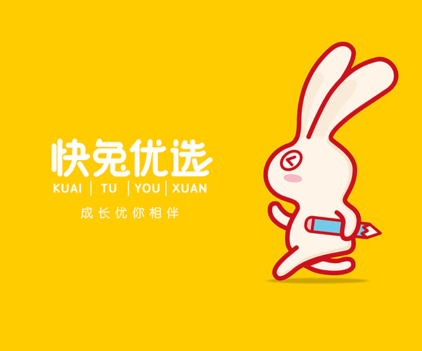 快兔优选